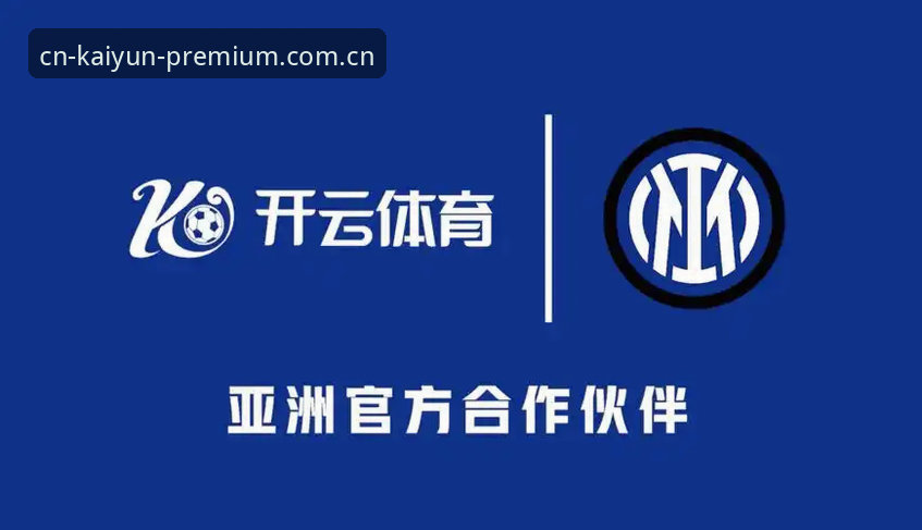 资深用户分享：开云体育平台蓝标版Kaiyun APP实操经验，赛事数据这样看才够快