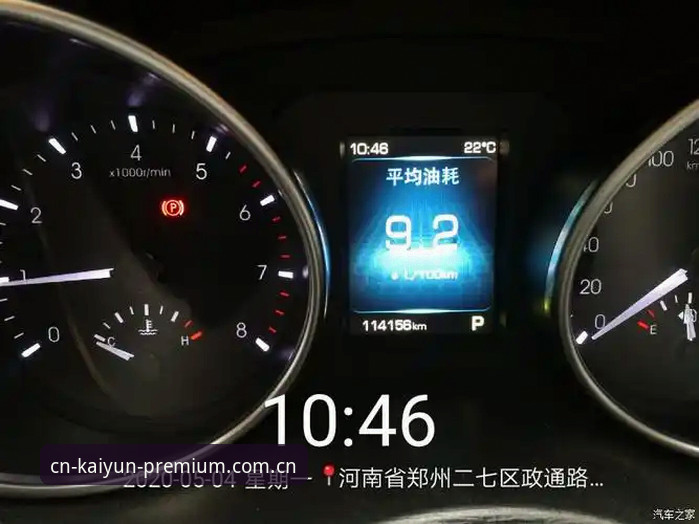 蓝标版CN赛事数据详解：响应速度提升多少，才值得你换个入口？