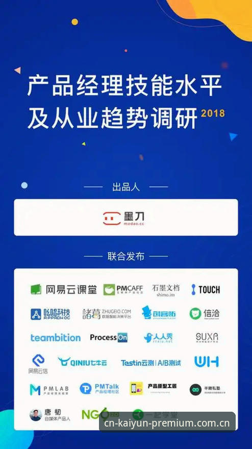 蓝标版CN赛事数据 揭秘蓝标版CN赛事数据:一个数字背后的进化真相