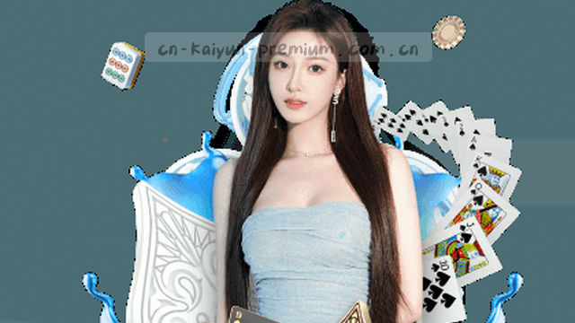 轻快直达